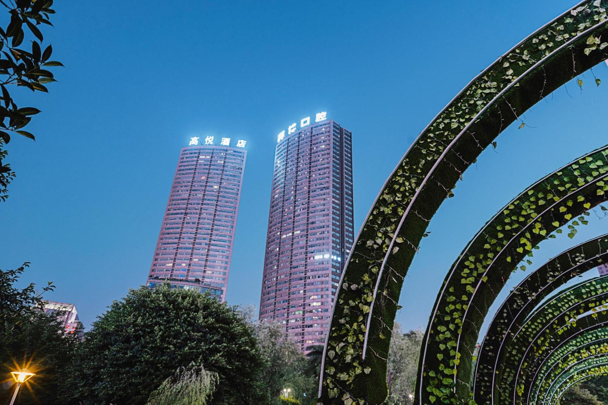 Kaoyu Hotel  Chongqing Eksteriør bilde